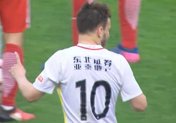亚洲国产日韩美