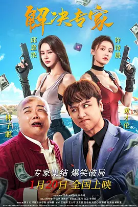 麻豆视频播放