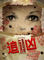 麻豆视频播放